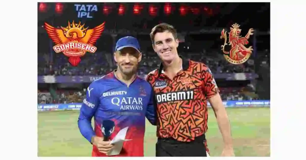 सनराइजर्स हैदराबाद vs रॉयल चैलेंजर्स बेंगलुरु (srh vs rcb) आईपीएल मैच आज